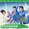 KK树儿童滑雪手套男童女孩冬季加厚保暖宝宝户外防雪水玩雪专用豆丁小雪兔滑雪手套 商品缩略图1
