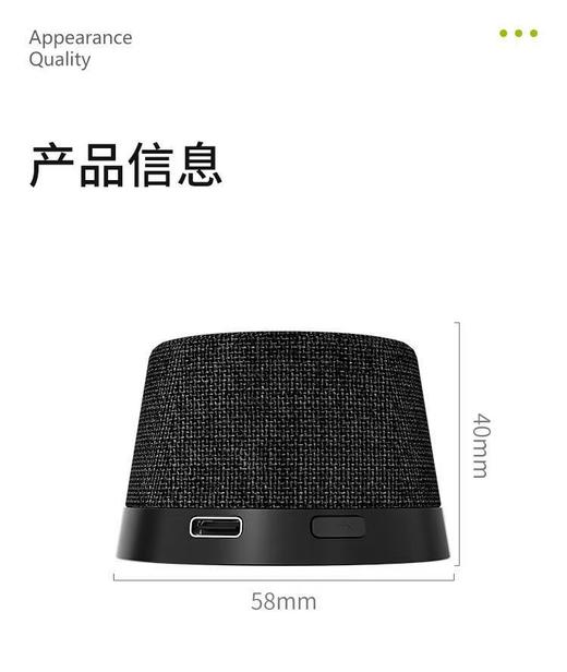 磁吸蓝牙音箱二合一，一贴一吸，即是音箱也是支架，你的随身音乐厅 商品图6