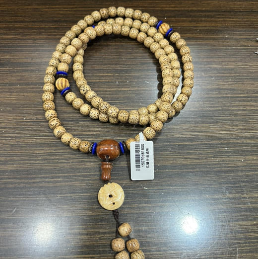 鸡油黄星月菩提手串 商品图3