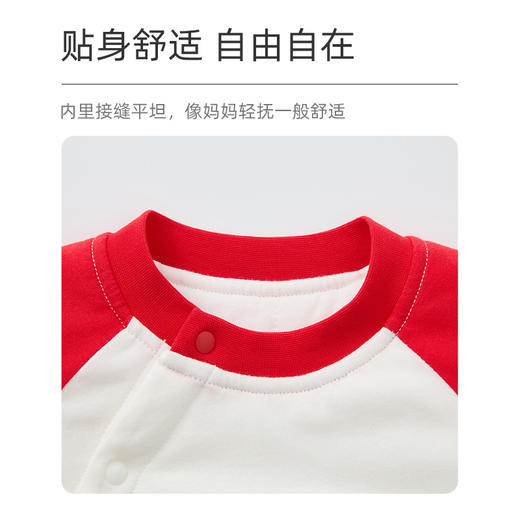 怡比好运来长袖斜襟哈衣HY25WIN045中国红/中黄59#-90# 商品图4