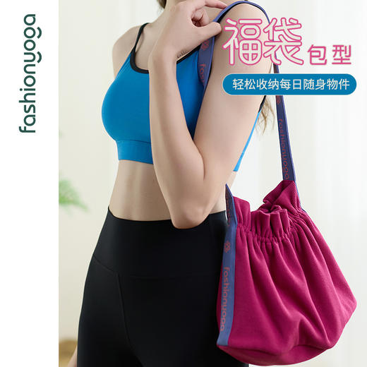 FW052运动休闲福袋 商品图5
