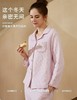 TZ竹纤维女士3层加厚竹棉翻领分体家居套2348 商品缩略图1