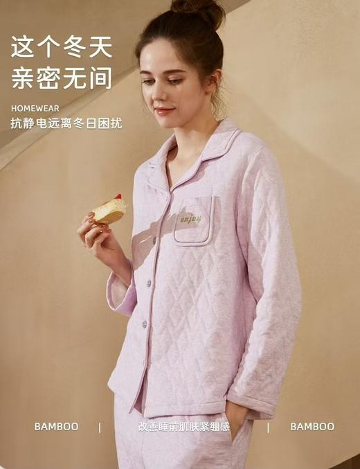 TZ竹纤维女士3层加厚竹棉翻领分体家居套2348 商品图1