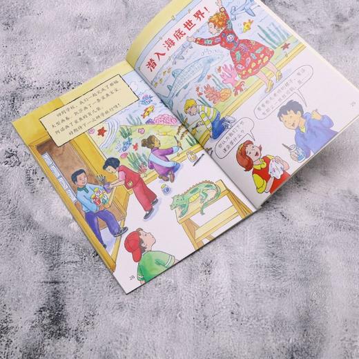 神奇校车:桥梁书版(第3辑)(全5册) 商品图4