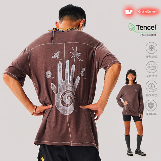 CryingCenter天丝羊毛炒染手工海洋部落训练掌印合身长袖/宽松T恤 商品图0