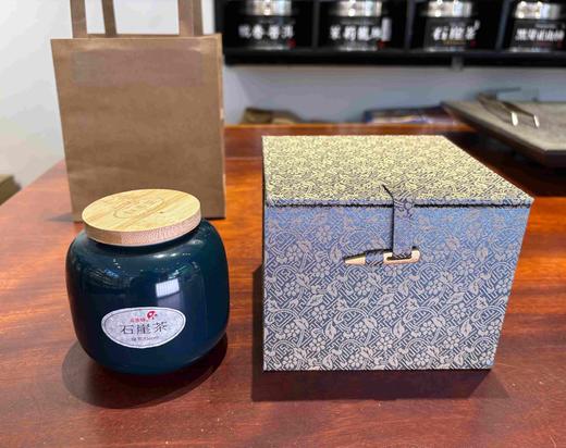 「蓝蜜蜂·礼盒」冰玉青瓷罐系列 商品图0