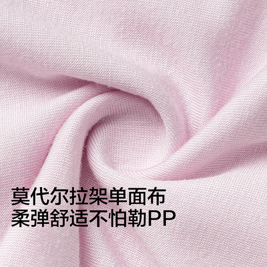 【balaOne】巴拉巴拉儿童内裤平角四角短裤女防走光莫代尔四条装 商品图3