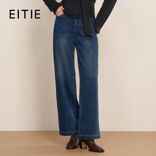 EITIE爱特爱复古高腰直筒显瘦加绒保暖2025冬季新款裤子D2505917 商品图0