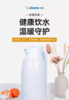 【6F】象印不锈钢大容量保温瓶SH-KA20C 商品缩略图0