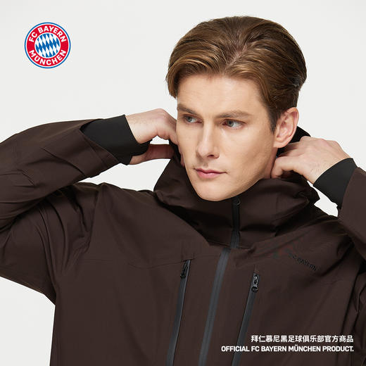 【官方正版】拜仁足球俱乐部丨秋季新款深棕拉链夹克连帽款运动休闲外套 商品图3