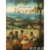 Bruegel. The Complete Works / 勃鲁盖尔.全部作品/英文原版大开本画册/Taschen XL系列 商品缩略图0