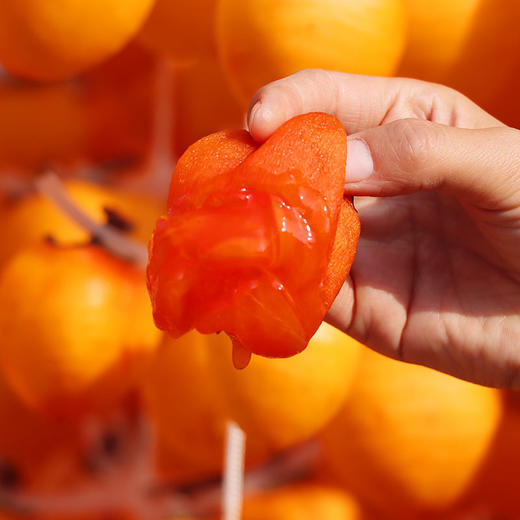 【甜糯流心】陕西富平冰柿子 商品图1