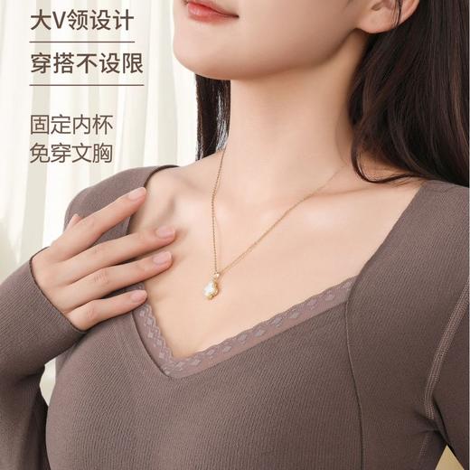 热卖69.9开秒❗️❗️❗️【免穿文胸❗️羊毛锁温 | 暖而无痕】秋冬季保暖背心女羊毛圆领固定胸垫加绒无痕内搭打底内衣。hb 商品图0