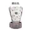 抱抱熊i5GS01新生儿背带腰凳6943216413 商品缩略图2