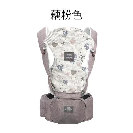 抱抱熊i5GS01新生儿背带腰凳6943216413 商品图2