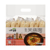 叮粮台式关庙面（粗条）420g*3包 商品缩略图0