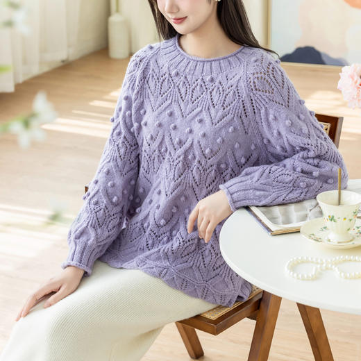 苏苏姐花珠镂空毛衣手工DIY编织钩针棒针衣服毛线团自制材料包 商品图3