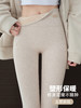 【加绒打底裤外穿】秋冬款螺纹秋裤 新款冬季加厚羊羔绒保暖棉裤  商品缩略图2