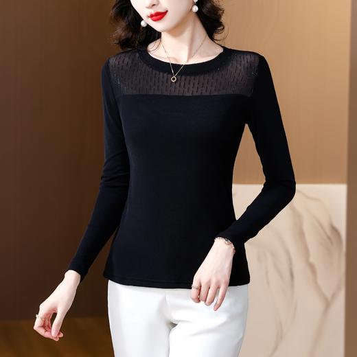 KQL C302N1566纯色小衫洋气打底衫修身显瘦T恤 商品图1