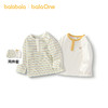 【balaOne】巴拉巴拉童装宝宝长袖T恤打底衫婴儿上衣两件装清新萌 商品缩略图1
