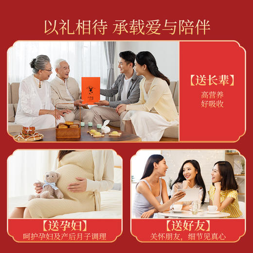 【裕籽贵】茶油89礼盒 1000ml*2瓶 纯正食用山茶籽油 浓香食用茶油高端礼盒装 商品图6