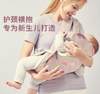 抱抱熊i5GS01新生儿背带腰凳6943216413 商品缩略图0