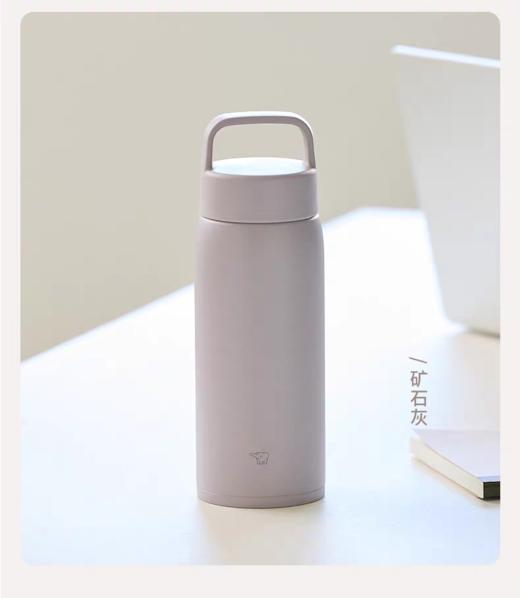 【6F】象印大容量不锈钢外出便携保温杯DA80/100 商品图4