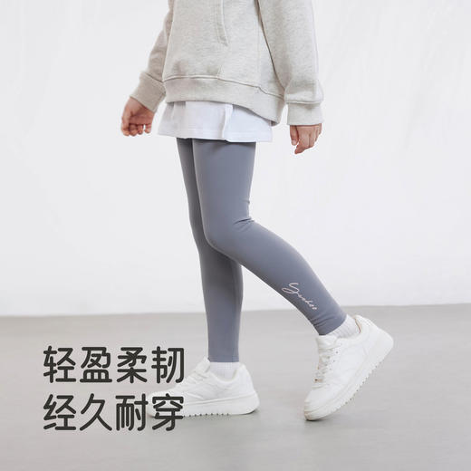 英氏儿童打底裤针织长裤女童春夏打底裤子百搭舒适亲肤2025 商品图3