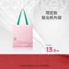 【会员加价购 13.9/件】Colorkey珂拉琪限定帆布袋-【活动专享】 商品缩略图0