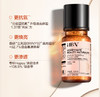 赠发光水30ml*2+洁面20g+面膜1片    HBN发光水100ml+洁面乳100g2件套 商品缩略图2