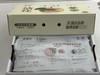 又松又脆的正宗山东沾化冬枣2斤礼盒装 商品缩略图3