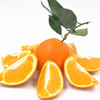 甜果源源 赣南脐橙 【顺丰快递】 商品缩略图1