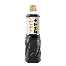【金龙鱼】零添加金标生抽1L（PET）-FN