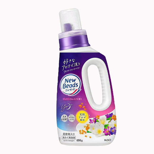 KAO花王 馨香柔顺洗衣液替换装洗衣清洁剂香690g/560g(新包装） 商品图4