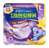 护舒宝考拉散热安睡裤L码4条装 商品缩略图0