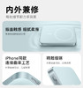 【热销】Anker安克 能量卡超薄磁吸快充移动电源 7.5W快充 10000mAh A1664 商品缩略图2