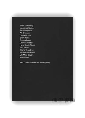 Curious / 策展的好奇