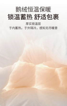 重大发现：早起空腹吃它，气死癌细胞，精神好了，免疫力提高20倍！