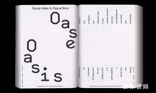 Future Book(s): Sharing Ideas on Books and (Art) Publishing / 未来之书：分享关于书籍与（艺术）出版的见解 商品图3