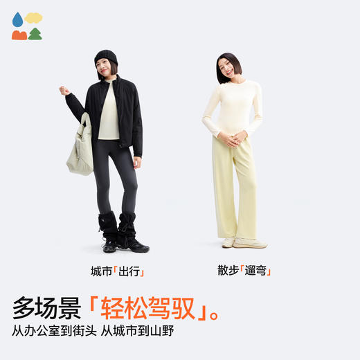 【女式保暖打底衫】森林棠25秋冬成人女内搭贴身柔软修身半高领打底上衣【森林棠11月专场】 商品图6