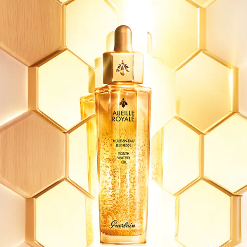 【清仓特惠】Guerlain/娇兰 复原蜜50ml