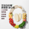 【宝宝馋了】婴幼儿益生菌冻干米饼，赠6月+辅食食谱 商品缩略图4