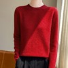 【清河羊毛羊绒专场】鹿展YBS2401 女款圆领羊毛衫 100%羊毛 商品缩略图5