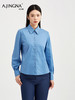【商场同款】阿菁娜秋季新款缪缪蓝衬衫方领门襟打结抗皱透气通勤A30Q109017 商品缩略图1