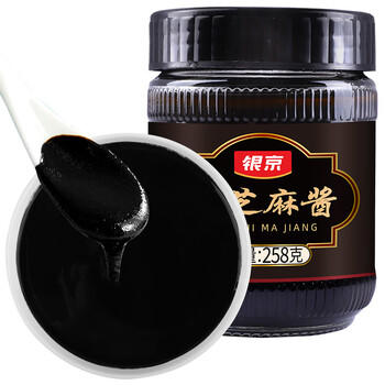 银京黑芝麻酱258g 调味酱料烘焙拌面吐司面包涂抹酱 调味品 商品图0