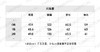 MO-C （女款）Erea “小泡芙”羽绒服 商品缩略图1