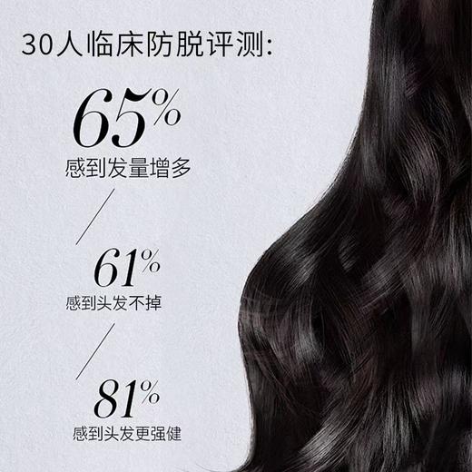 4楼Eubelle欧蓓 蜜梨强韧固发防脱洗发水750ml 吊牌价：59元 活动价：49元 商品图3