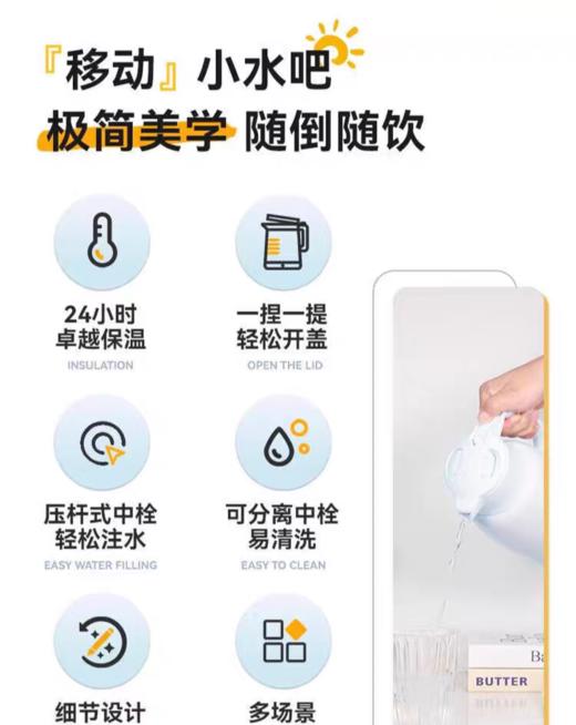 【6F】象印不锈钢大容量保温瓶SH-KA20C 商品图1