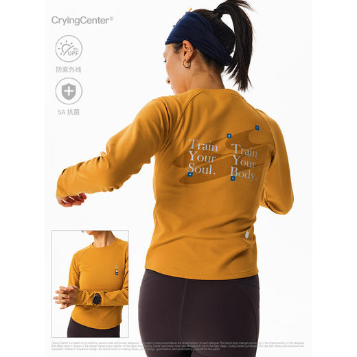 CryingCenter秋冬抓绒训练户外运动跑步保暖长袖抗菌防晒男女 商品图1