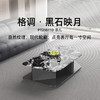 顾家家居整装 意式轻奢 茶几PT2161TD 商品缩略图0